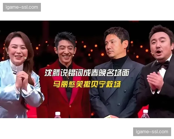 威少踩爆场边啤酒杯名场面，尴尬又可爱瞬间冲上热搜